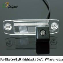 Cámara de marcha atrás de coche para KIA Ceed 5D. Ceed_SW ED Ceed SW 2007, 2008, 2009, 2010, 2011/2012/HD Auto vista trasera cámara de copia de seguridad 2024 - compra barato