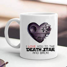Кофейная кружка с надписью «I Love You to The Death Star», меняющие цвет кружки, 350 мл, керамическая чашка для молока, чая, лучший подарок для вашего мальчика или девочки, друга 2024 - купить недорого