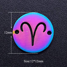 5Pcs/lot 100% Stainless Steel Rainbow Color Zodiac Sign 12 Constellation Connector Charms  Jewelry DIY Charm Pendant 2024 - buy cheap