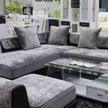 Роскошный плюшевый чехол для дивана, яркое однотонное сиденье в гостиную, Европейская мода, накидка на кушетку 2024 - купить недорого