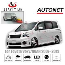 JIAYITIAN-cámara de visión trasera para Toyota Voxy II, 2007 ~ 2013/CCD, cámara para matrícula, cámara de marcha atrás 2024 - compra barato