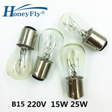 HoneyFly 4 шт. B15 E27 Лебедь галогенная лампа 220V 15W 25W Предупреждение лампы для станка встроенный кабинет Светильник 2024 - купить недорого