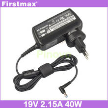 Adaptador do portátil 19v 2.15a 40w para acer carregador aspire timeline 1410 1410t 1420p 1425p 1810 1820p 1825 travelmate P245-MP P246-G 2024 - compre barato