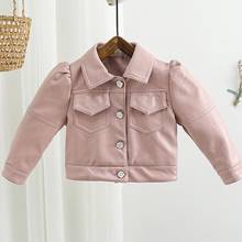 New Girls  Jacket  Leather PU  Kids Coats   Children  Jacket  Autumn Spring BT013 2024 - buy cheap