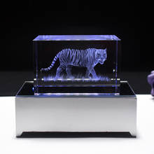 Cubo de cristal animal de tigre à laser 3d, incrível com base de luz de led para decoração de casa de crianças, artesanato de estatuetas em miniatura 2024 - compre barato