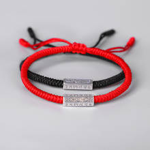 Fashion 2 Color Creative Thread Bracelet Lucky Red Black Handmade Chain Rope Couples Bracelet Woman Men Jewelry 2024 - buy cheap