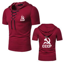 Camisa masculina de manga curta, camiseta casual de verão com capuz, cccp, soviéticos, homens, união soviética, marca de m, 2020 2024 - compre barato
