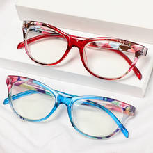 Óculos de leitura de olho de gato, óculos de leitura da moda, vintage, feminino, cuidados com a visão, presbiopia, dioptria + 1.00 ~ + 4.0 2024 - compre barato