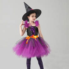 Vestido de bruja de Halloween para niña, disfraz de miedo con sombrero de bruja, traje de Cosplay, ropa para disfraz 2024 - compra barato