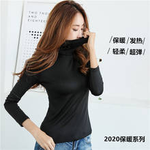 Pulôver de manga comprida feminino moda outono inverno 2020, camiseta slim com gola alta macia, gola redonda 2024 - compre barato