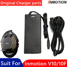 Inmotion-cargador V10 V10F Original para patinete eléctrico, monopatín de autoequilibrio, 84V, batería de ion de litio, suministro de energía 2024 - compra barato