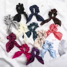 Bow Hair Scrunchies Elastic Hair Bands 1Pcs Solid Color Ponytail Holder Satin Rabbit Ears Hair Tie Hair Accessories Hair Rope 2024 - buy cheap