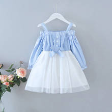 Летнее синее платье с открытыми плечами для девочек, детское платье принцессы, Сетчатое детское платье-пачка 2024 - купить недорого