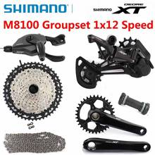 SHIMANO DEORE XT M8100 Groupset 32T 34T 170 175 коленчатый набор для горного велосипеда 1x12-Speed 10-51T M8100 задний переключатель 2024 - купить недорого