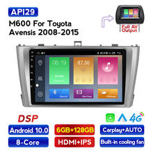 MEKEDE DSP IPS 2din Восьмиядерный автомобильный Радио мультимедийный плеер для Avensis 2009-2015 Автомобильный gps навигатор wifi 64G ROM 2024 - купить недорого