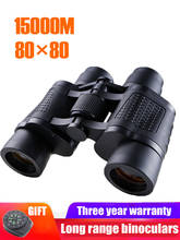 80x80 Binoculars Professional Powerful Telescope High Magnification Long Range HD LLL Night Vision Waterproof Portable Hunting 2024 - buy cheap