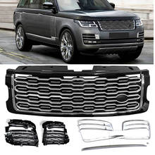 Rejilla frontal para Land Rover, rejilla de ventilación para Range Rover SV autobiographic SVA 2018 2019, 6 piezas 2024 - compra barato