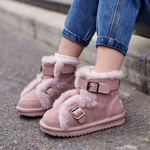 Zapatos de invierno para niños y bebés, botas de nieve cálidas de terciopelo de felpa, cómodas y cortas, a la moda 2024 - compra barato