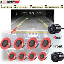 Koorinwoo Car Reverse Video Parking Radar 4 Sensor Rear View Backup Security System Sound Buzzer Alert Alarm for Camera 2024 - buy cheap