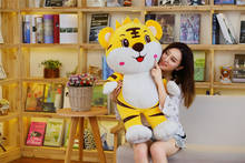 Kawaii Smile Tiger Plush Toy Soft Stuffed Cartoon Animal Pillow Baby Sleep Toy Birthday Gift For Children Home Decor 2024 - buy cheap