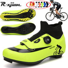 Zapatillas de Ciclismo profesionales para hombre, calzado deportivo de alta calidad para bicicleta de montaña, Spd, triatlón, novedad 2024 - compra barato