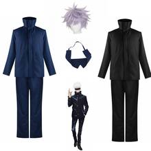 Anime Jujutsu Kaisen Cosplay Costumes Satoru Gojo Wig Tops Pants Outfit Set Adult Men Halloween Party Carnival Clothing Suit 2024 - buy cheap