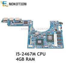 NOKOTION For ACER Aspire S3-951 Laptop Motherboard I5-2467M CPU 4GB RAMS MBRSE01002 MB.RSE01.002 48.4QP01.021 2024 - buy cheap