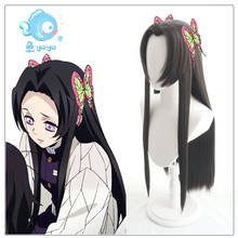 Peruca para cosplay de demon slayer, peruca longa e natural de 80cm com ponta sintética, para cosplay de kanae, kimetsu no yaiba 2024 - compre barato