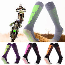 Calcetines antideslizantes para motocicleta, medias transpirables de 7 colores para ATV, todoterreno, MTB, Motocross, esquí al aire libre, correr y Deportes 2024 - compra barato