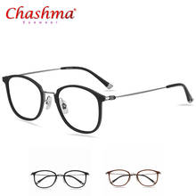 Ultralight Beta Titanium Flexible Square Big Glasses Frame Men Prescription Eyeglasses Myopia Optical Frames 2024 - buy cheap