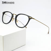 Montura de gafas de titanio para hombre y mujer, anteojos ultraligeros Multicolor, con prescripción para miopía, Marcos ópticos Vintage, 2020 2024 - compra barato