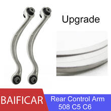 Baificar-brazo de Control trasero para coche, brazos de seguimiento para Peugeot 508, Citroen C5, C6, 5175FG, 5175FF 2024 - compra barato