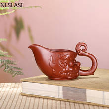 Yixing фиолетовая глина ярмарка чашка чайный набор аксессуары послеобеденный чай посуда для напитков кофе молоко ручка кружки 190 мл 2024 - купить недорого