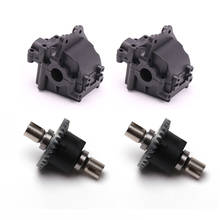 WLtoys 144001 RC Car Spare Parts 4WD 2 set Metal Differential 144001-1309 And Plastic Gearbox Differential Box 144001-1254 2024 - buy cheap