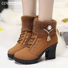 Coyar botas femininas outono inverno calçado feminino malha com strass pérola tornozelo salto grosso wbs4108 2024 - compre barato
