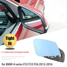 Ala retrovisor eléctrico azul calentado para BMW serie 4, F32, F33, F36, 420d, 420i, 428i, 430d, 435i, 2012-2016, cristal de espejo izquierdo y derecho 2024 - compra barato