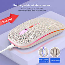 Мышь Беспроводной s 2,4 ГГц Bluetooth двойной режим Мышь белый/теплый белый/RGB красочный светодиодный светильник с регулируемой 1600 Точек на дюйм мыши Перезаряжаемые Беспроводной Мышь 2024 - купить недорого