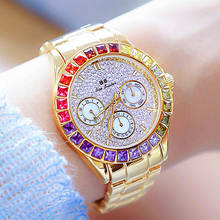 New Arrival Fancy Diamond Watches Women 2021 Famous Brand Luxury Ladies Watches with Big Dial Women's Golden Watch Montre Femme 2024 - buy cheap