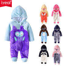 IYEAL Infant Romper Baby Boys Girls Jumpsuit New born Bebe Clothing Flannel Hooded Toddler Baby Clothes Cute Cartoon Overalls 2024 - buy cheap