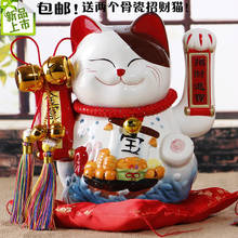 Crafts Arts Home decoration Hand cat ornaments oversized hand electric ceramic Lucky cat shop opened the home of creative gifts 2024 - купить недорого