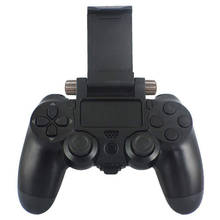 Banda ajustable de alta calidad para el móvil, con Bluetooth, Android, juego de celdas para teléfono, soporte de montaje para PS4 2024 - compra barato