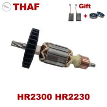 AC220V-240V Armature Rotor Anchor Replacement for MAKITA Rotary Hammer HR2300 HR2230 HR 2300 2024 - buy cheap