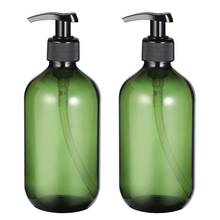 OUNONA 2 шт 500 мл пустые бутылки для шампуня непрозрачные универсальные бутылки с насосом контейнер для лосьона без капель дозатор мыла для рук (зеленый) 2024 - купить недорого