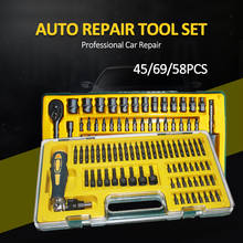 69/58/45PCS Repair Tool Set Hand Tool for Car Repair Ratchet Spanner Wrench Socket Set Professional Bicycle Car Repair Tool Kits 2024 - buy cheap