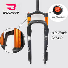 BOLANY 120m Travel Suspension Fork 26*4.0" 1-1/8 MTB  Fat Fork 135mm Snow Beach Bicycle Air Forks Threadless Supention Fork 2024 - buy cheap