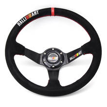Suede Deep Rally Drift Ralliart Sport Steering Wheel Universal  Racing Steering Wheel 2024 - buy cheap