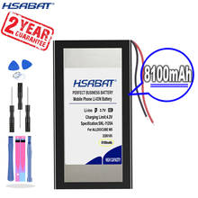 HSABAT-Batería de 8100mAh para tableta CUBE ALLDOCUBE M5, T1006-3280185 de PC con 2 líneas, nueva llegada 2024 - compra barato