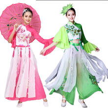 Chiffon das mulheres trajes de dança clássica elegante novo guarda-chuva fã Yangko roupas de dança roupas desempenho nacional Chinesa 2024 - compre barato