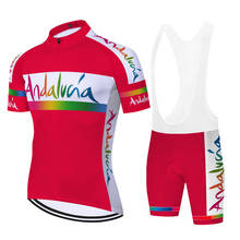 2021 team Spain ANDALUCIA cycling set men completo ciclismo estivo 2020 20D gel pad summer quick dry bike clothing men 2024 - buy cheap