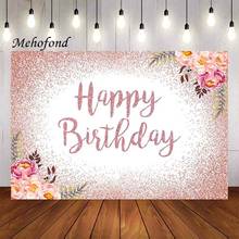 Mehofond-Fondo de fotografía para adultos, telón de fondo con brillo dorado, rosa, Floral, Princesa, fiesta de cumpleaños, sesión fotográfica, utilería de estudio fotográfico 2024 - compra barato